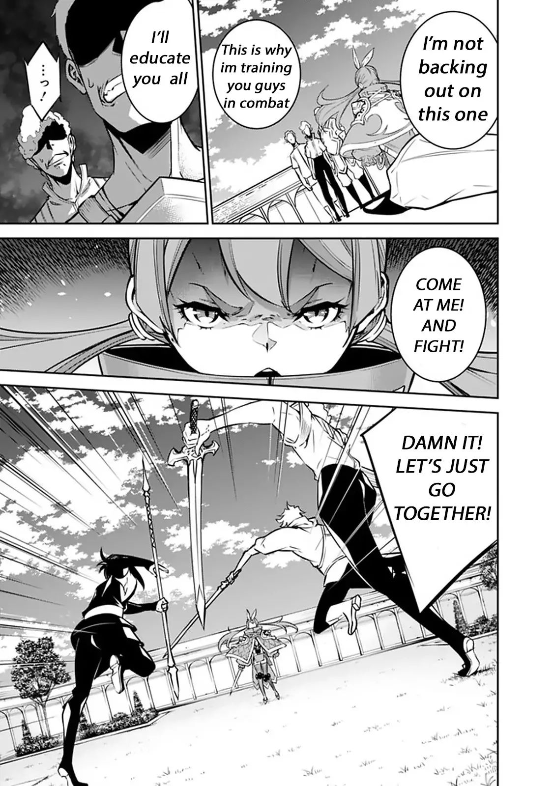 The Strongest Magical Swordsman Ever Reborn as an F-Rank Adventurer. Chapter 27 16